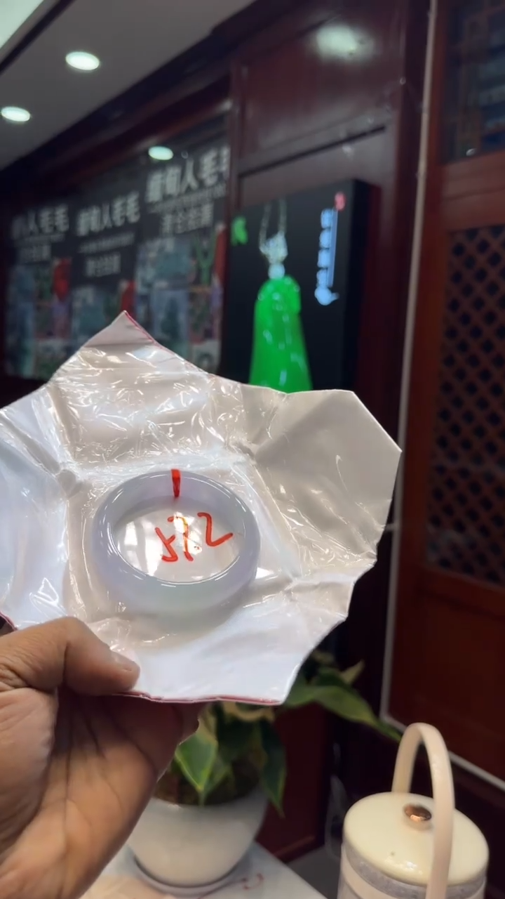 未镶嵌手镯翡翠手镯
