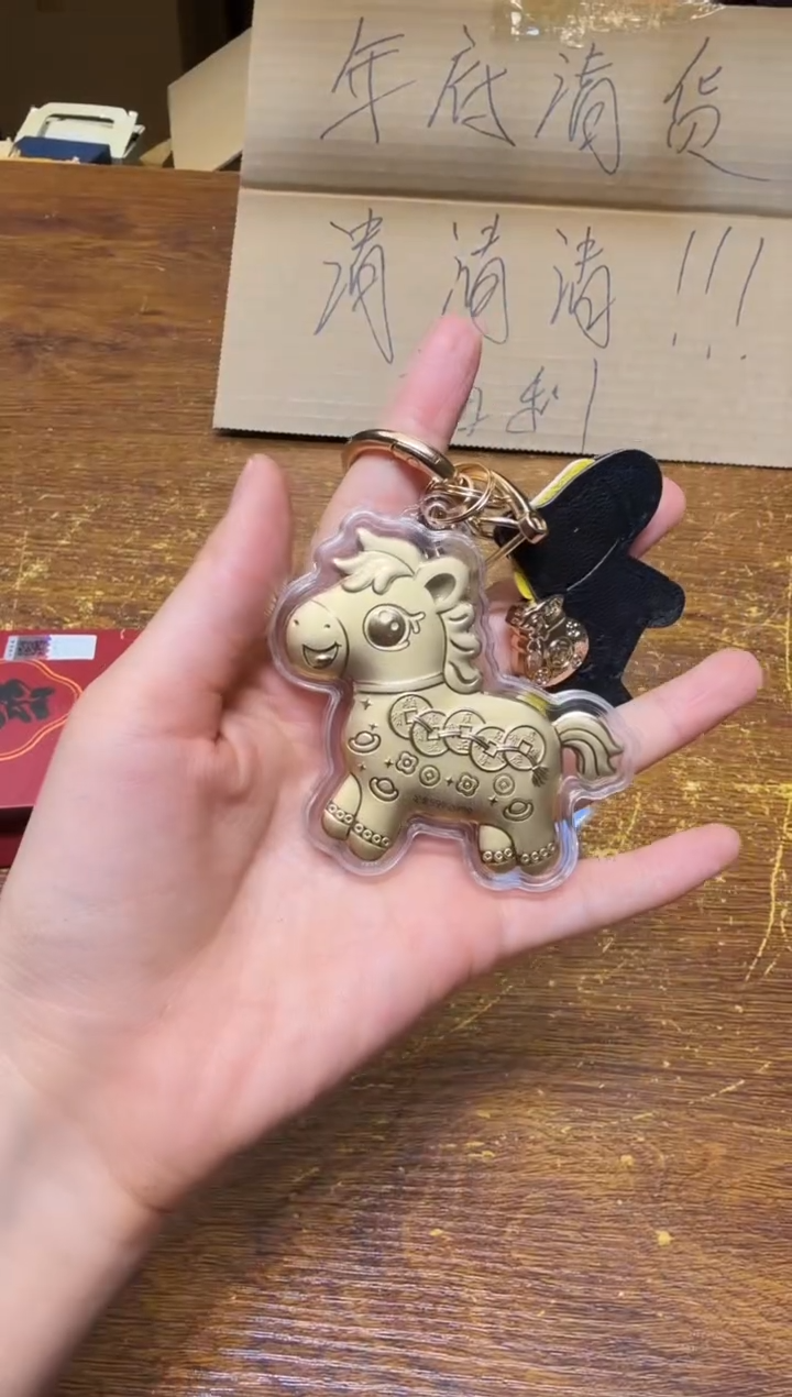 小狐狸严选日瓷器小狐狸精选日瓷器