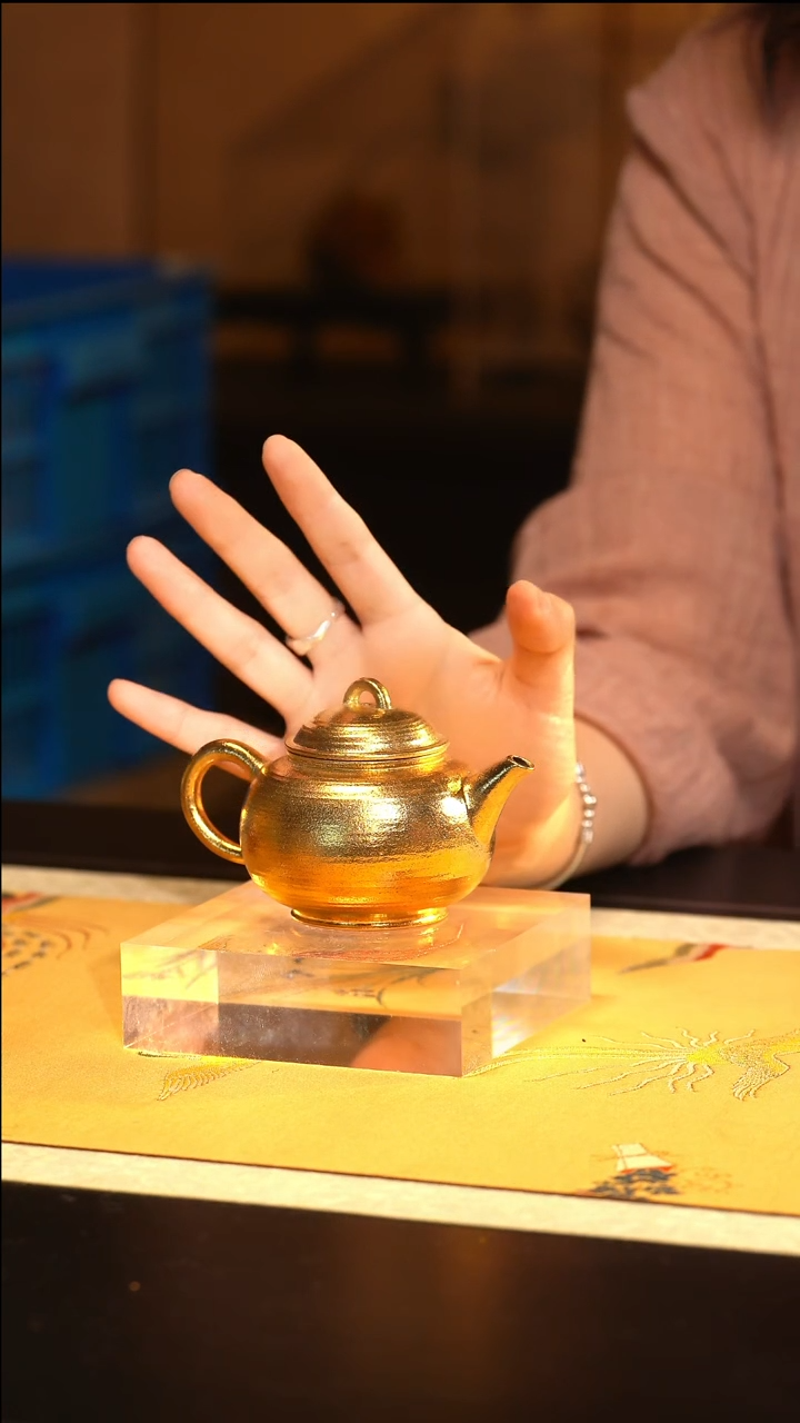 Z霖松堂鎏金孟臣壶