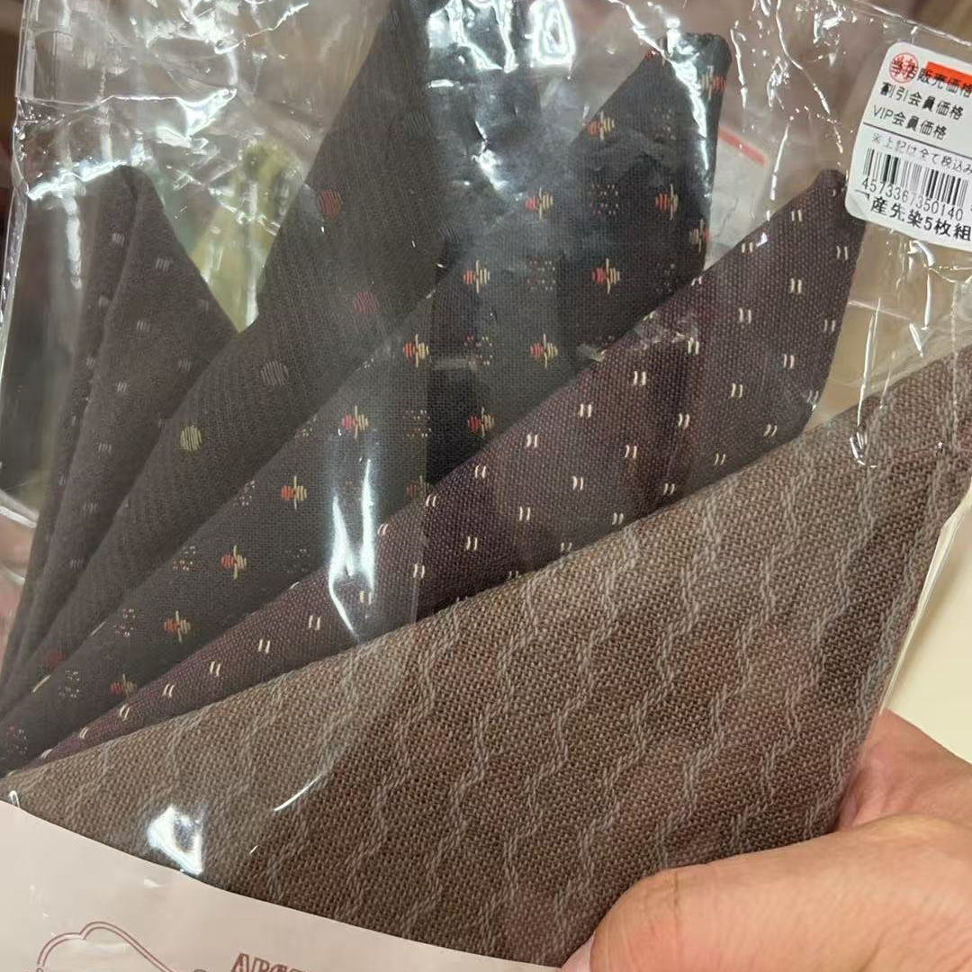 7521大叔专属福利布料以直播间展示为准