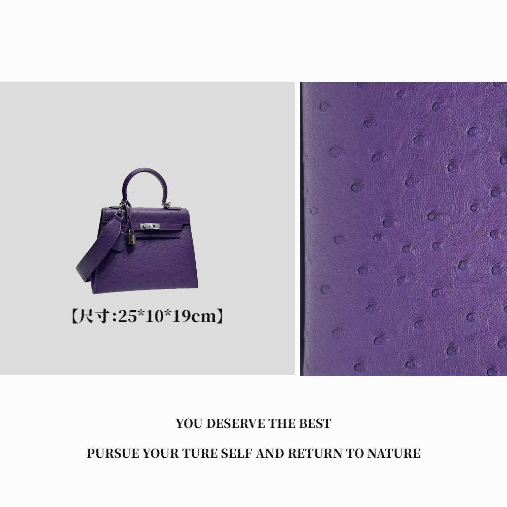 【特特甄选】XKY-1226-鸢尾紫腋下单肩百搭女士小众休闲时尚肩包