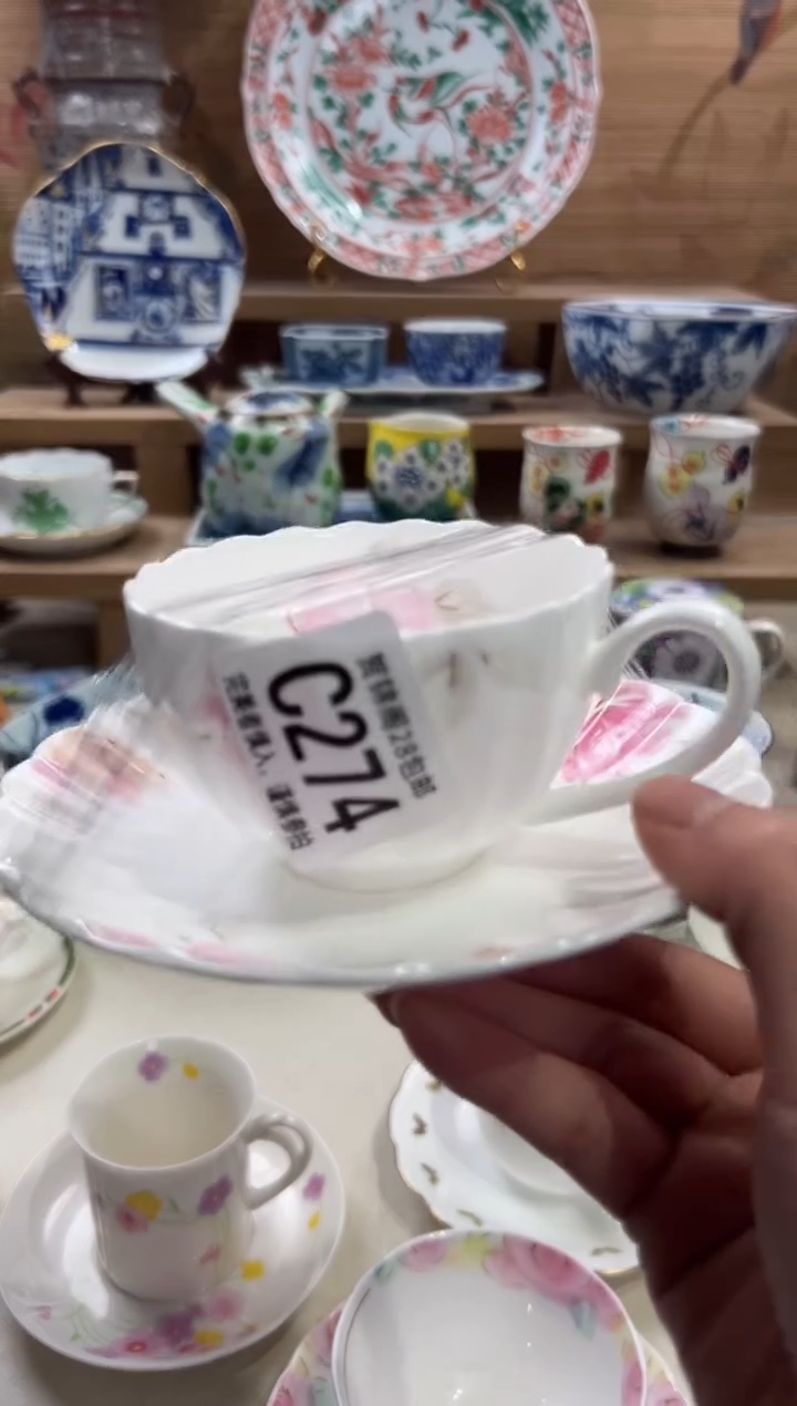 瓷片秋*落       C274