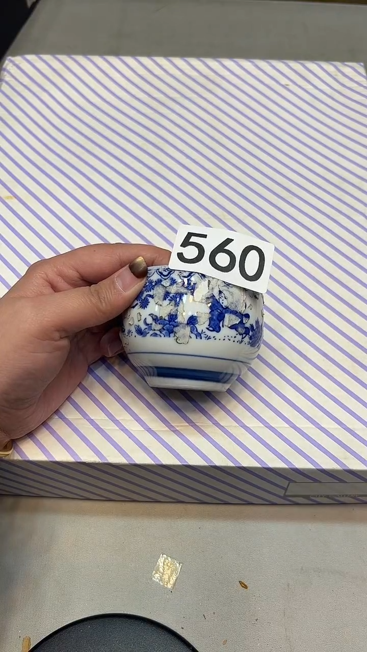 瓷片延****楼瓷器瓷器瓷器瓷器560