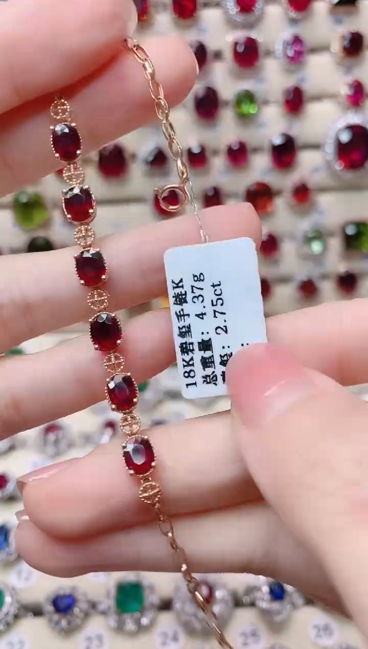 【闪购商品】碧玺18K金手链18K金镶嵌1