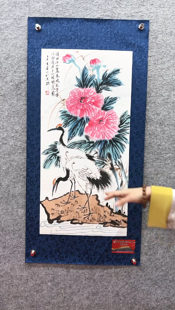 国画马凤山-2平尺-国画作品