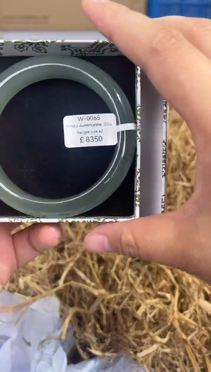 未镶嵌手镯石英质玉W-0065