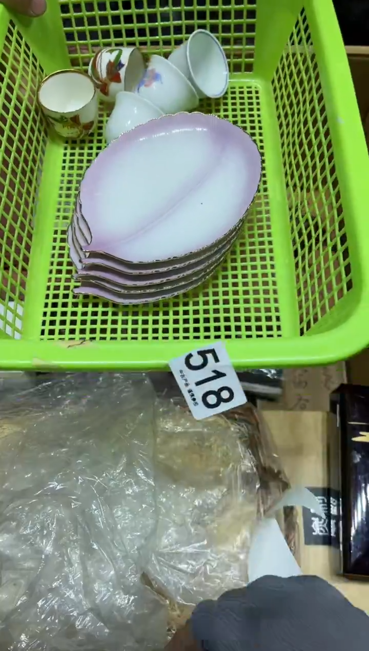 壹**堂518  茶道零配  