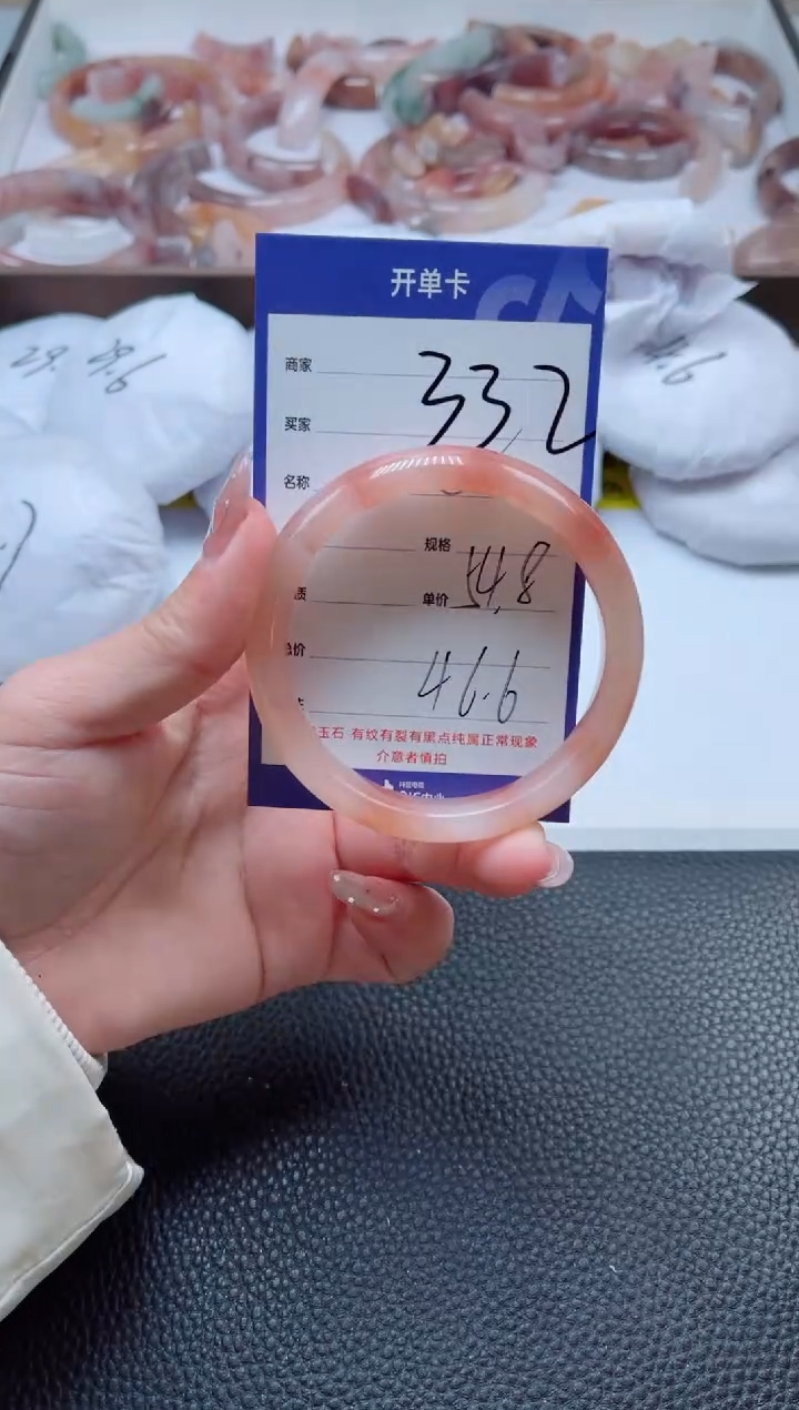 【闪购商品】石英质玉手镯未镶嵌332-54