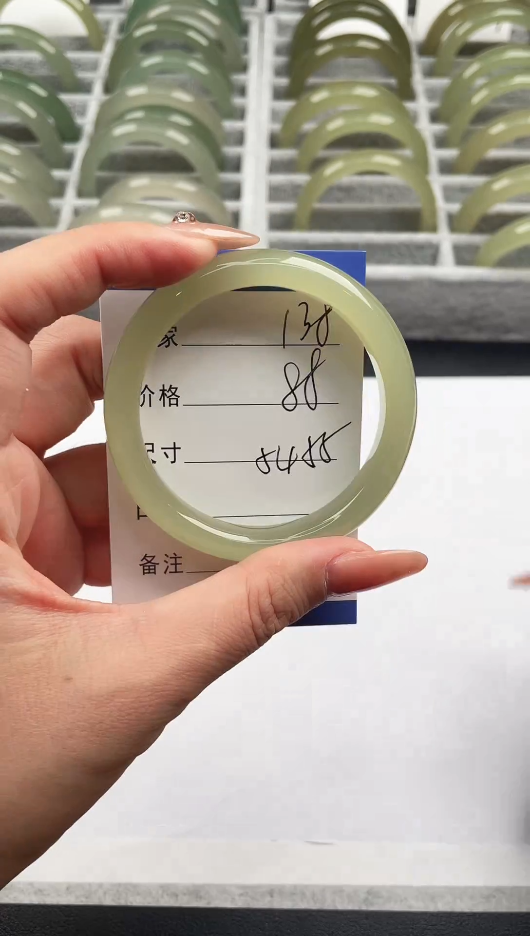 未镶嵌手镯石英质玉葡萄肉