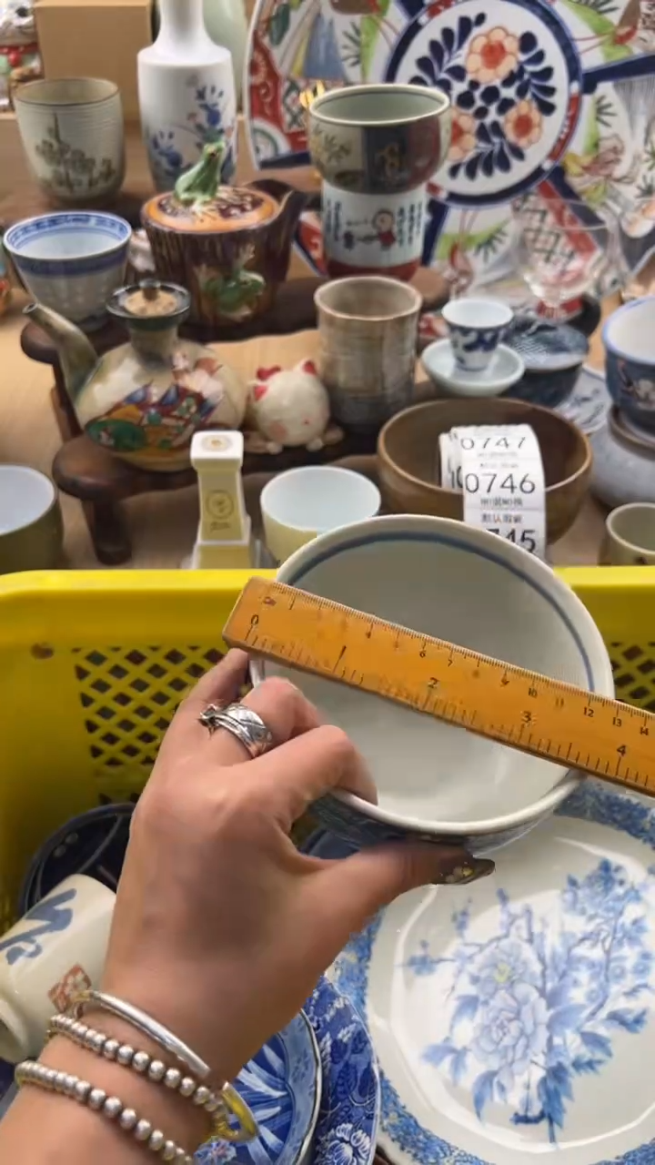 745默认微瑕，满20元包邮