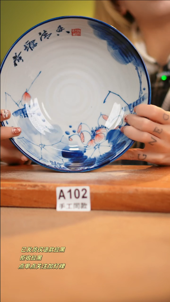 【闪购商品】其他A102十二器瓷器瓷器瓷器