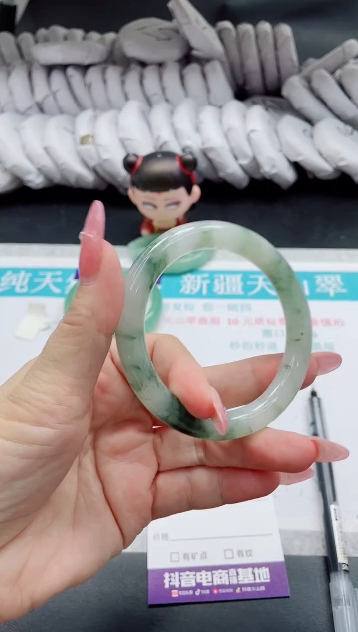 石英质玉未镶嵌手镯39