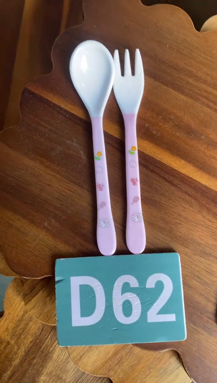 木闪购2025/12/18 D62