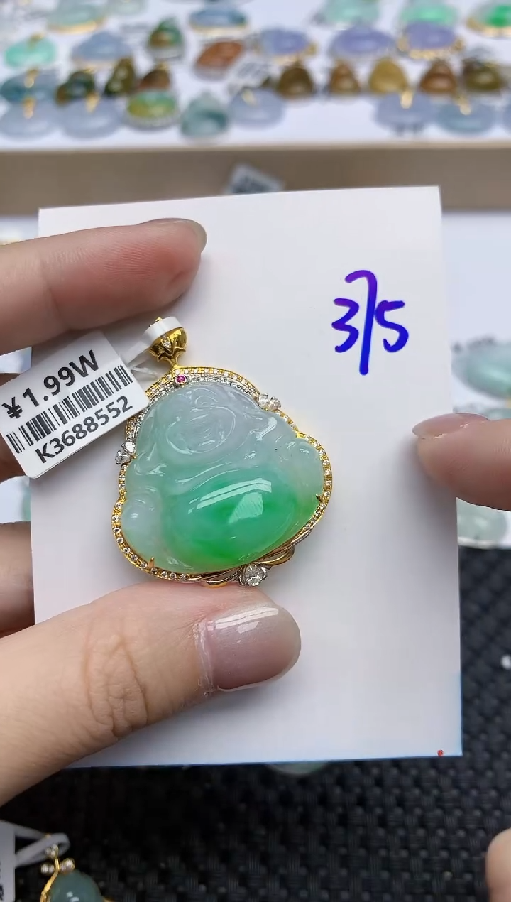 【闪购商品】翡翠颈饰18K金镶嵌天然翡翠A货