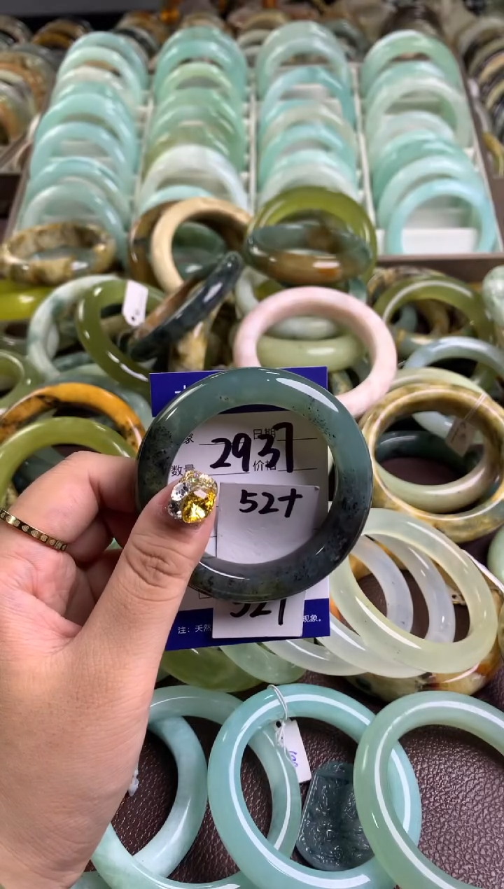 【闪购商品】蛇纹石玉手镯未镶嵌2937