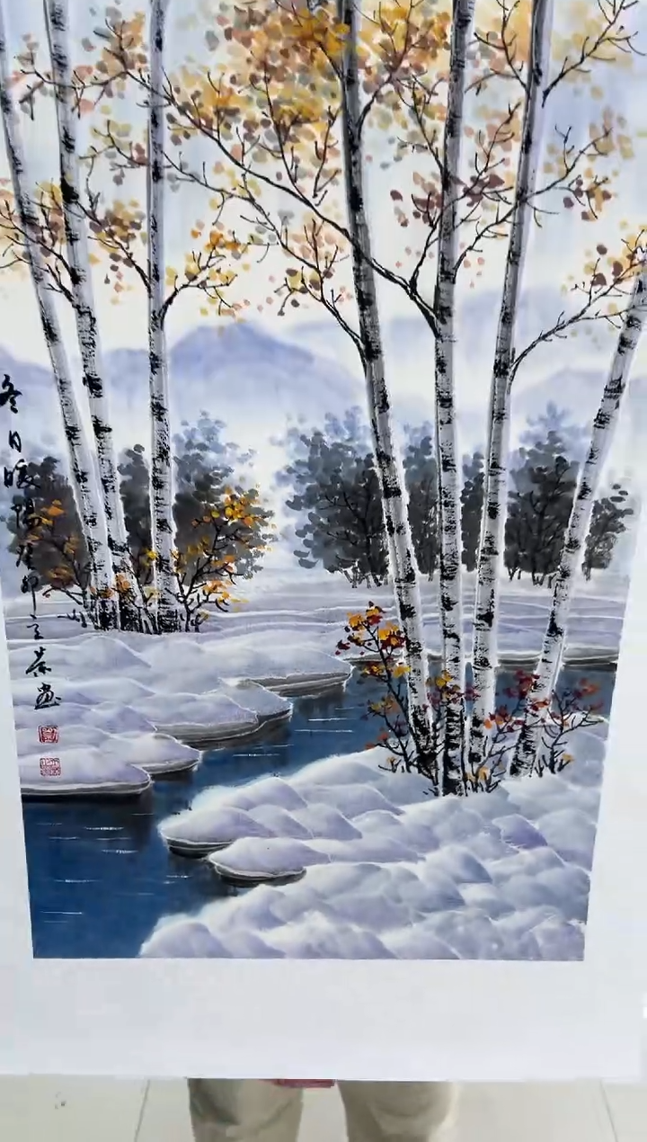 国画刘立荣亲笔绘画手绘作品D7