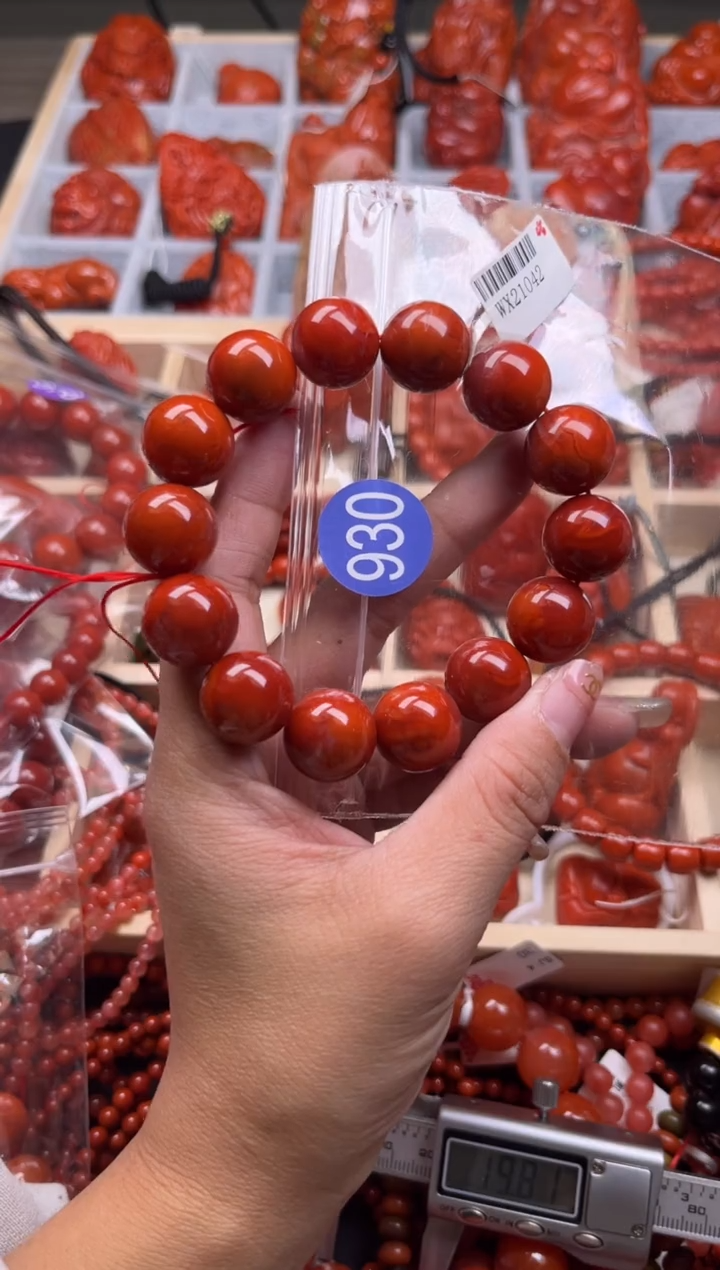 【闪购商品】南红玛瑙珠宝奇石未镶嵌930-15+