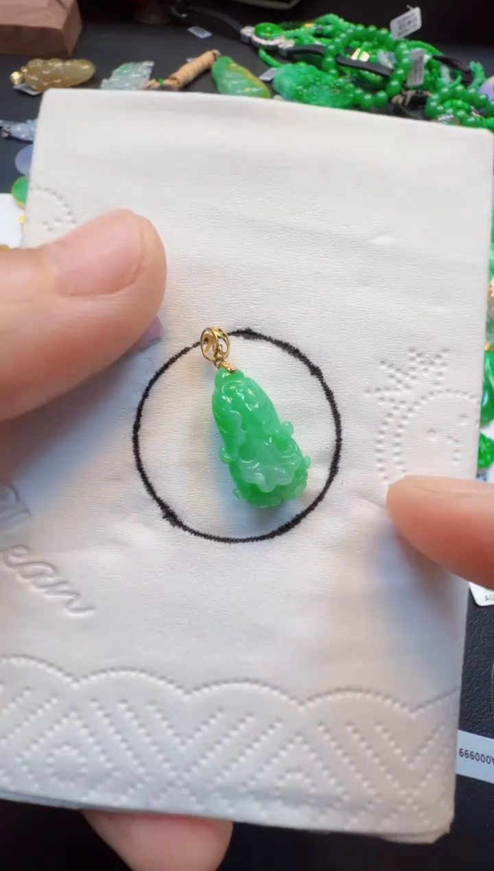 【闪购商品】翡翠吊坠(不含链)18K金镶嵌268