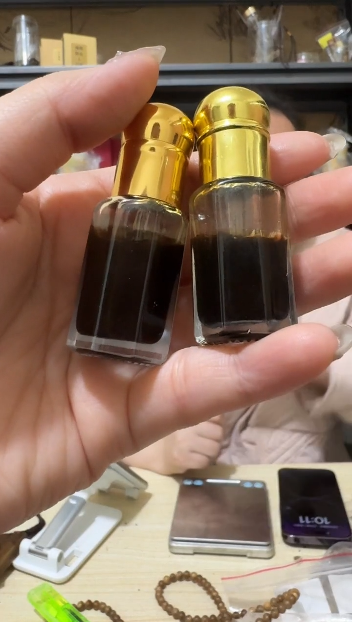 【闪购商品】沉香沉香精油超临界白棋精油20克