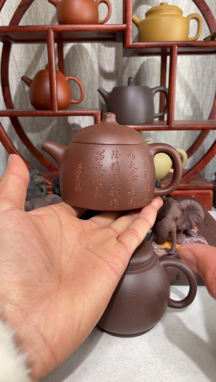 【闪购商品】紫砂茶壶台西底槽青飞鸿延年190cc