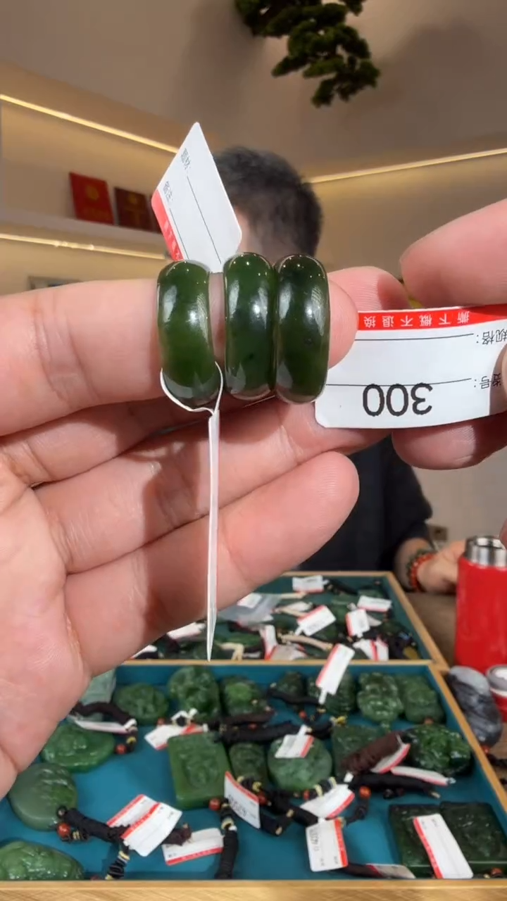 未镶嵌戒指和田玉1