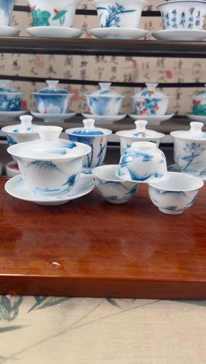 全品清山水130ml三才盖碗+小和顺杯3个