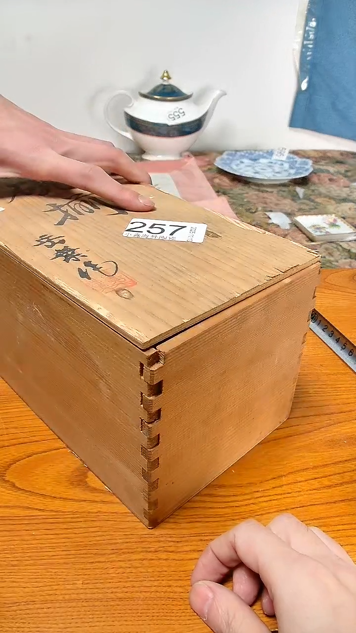 瓷片南**风小淼海外陶瓷工艺品