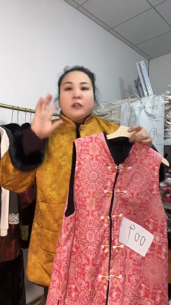 工厂清货仅此一件