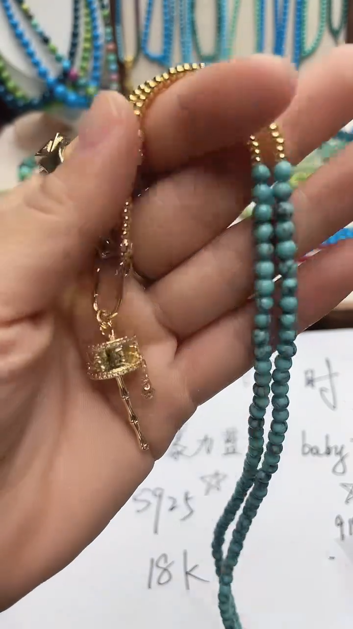 珍藏特色绿色蓝色