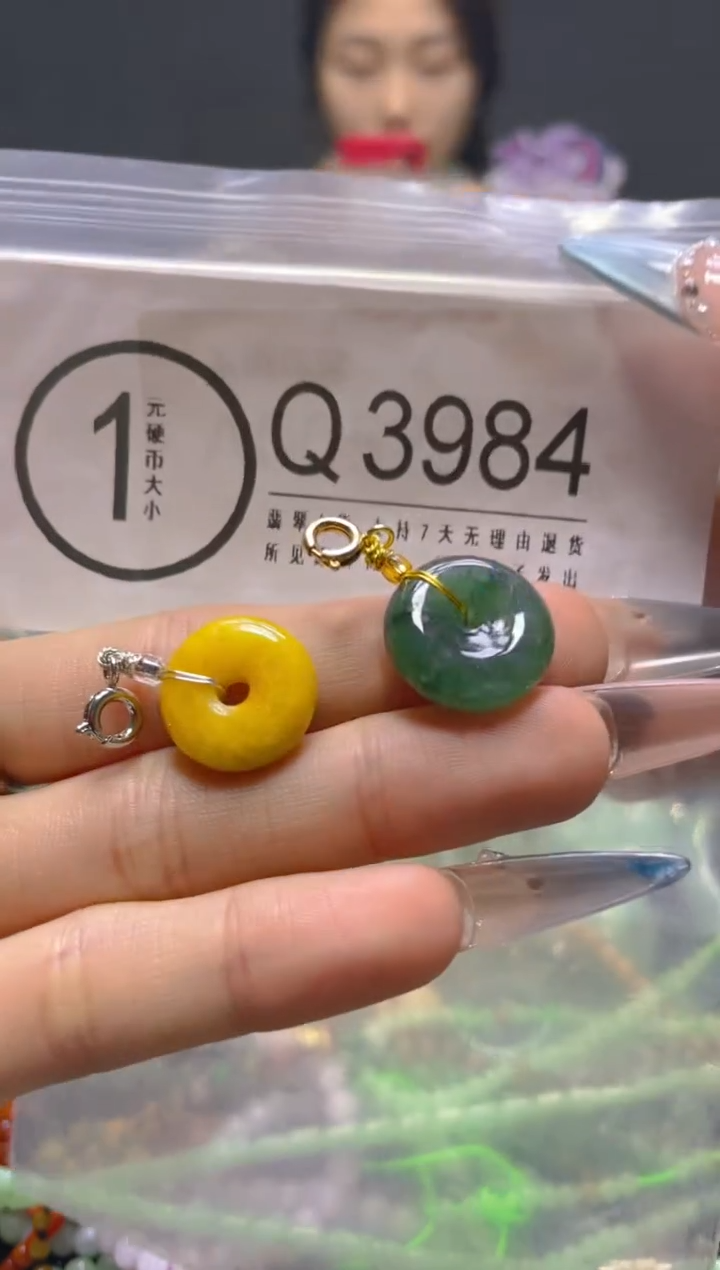 颈饰未镶嵌翡翠/Q/翡翠A货，一件也是批发价