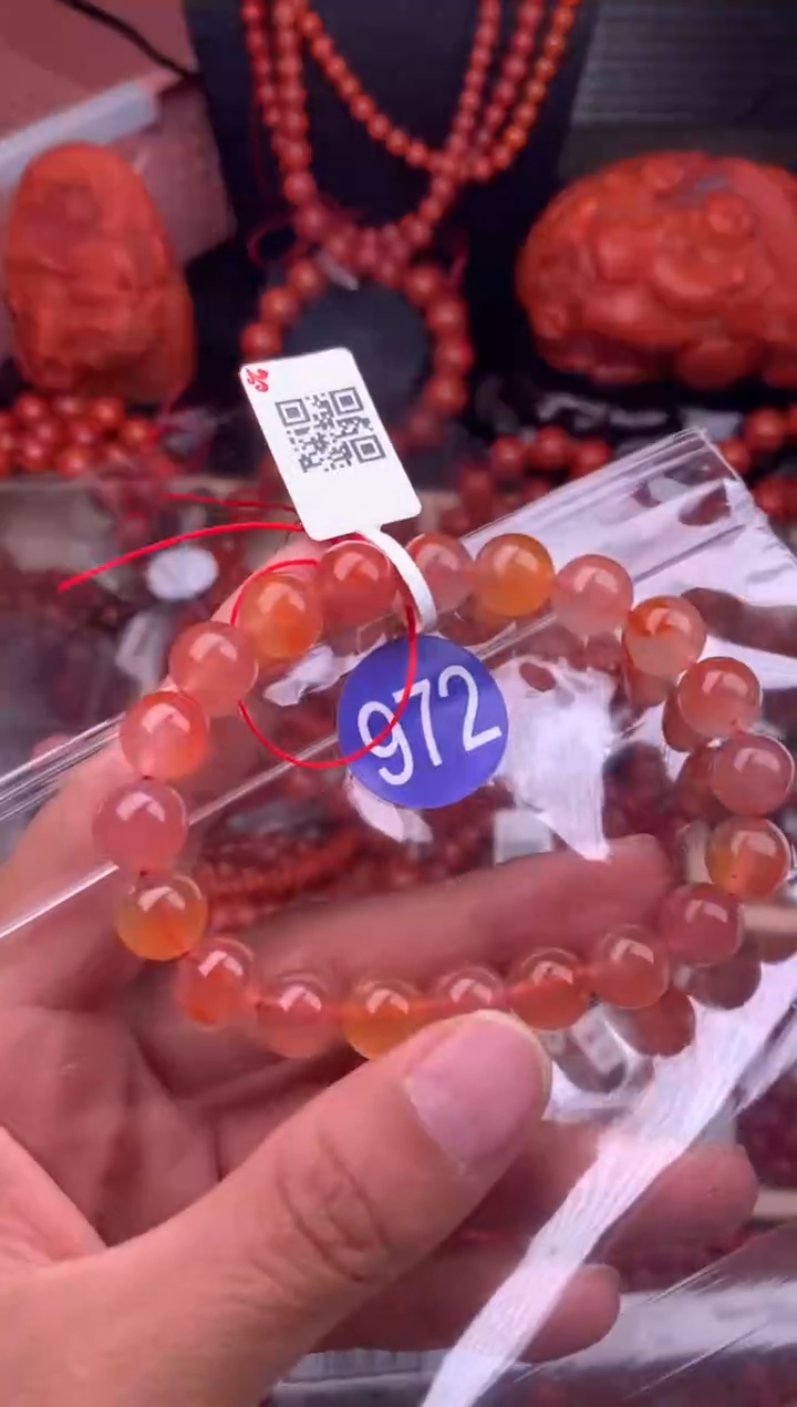 【闪购商品】南红玛瑙珠宝奇石未镶嵌972-9