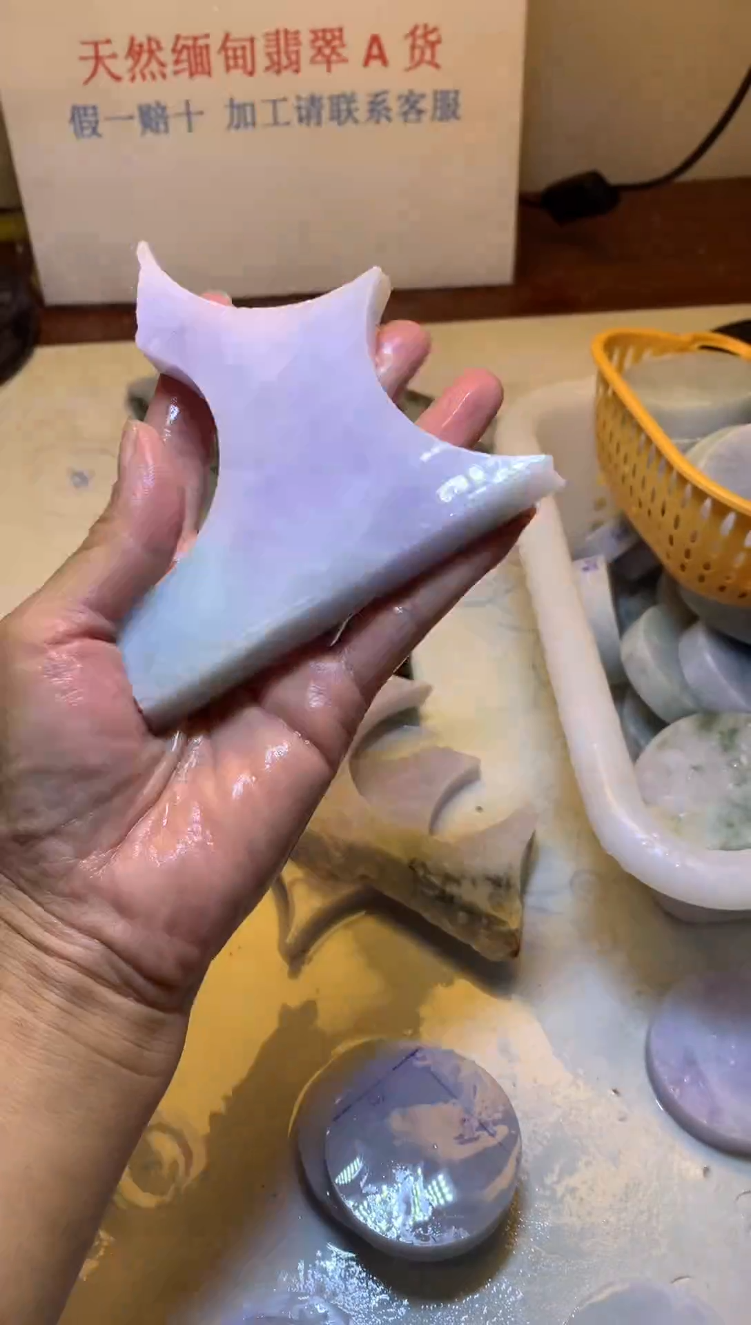 翡翠裸石翡翠裸石