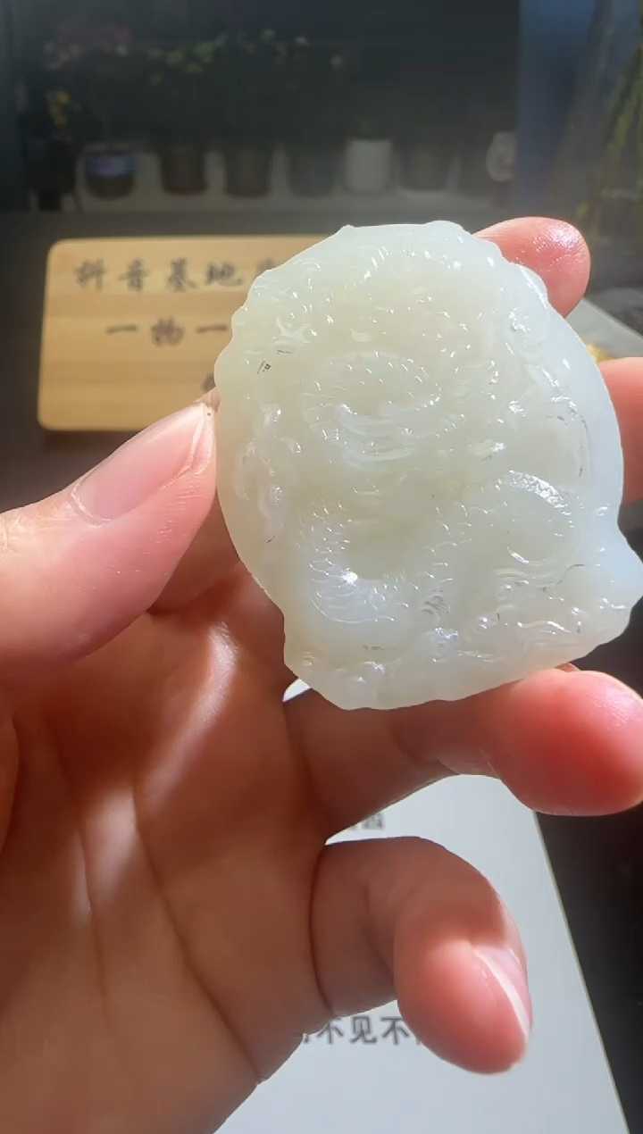 定制和田玉00004554