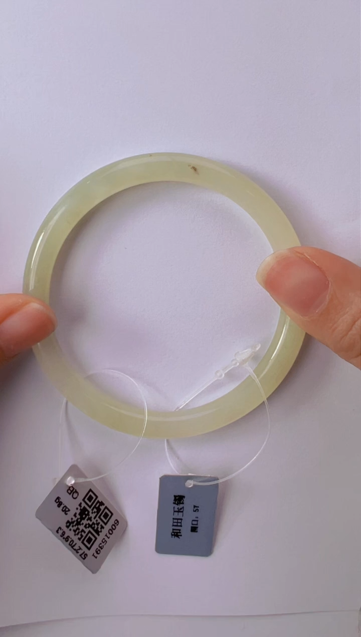 【闪购商品】和田玉（糖玉）手镯未镶嵌【大足石刻】天然和田玉玉镯 