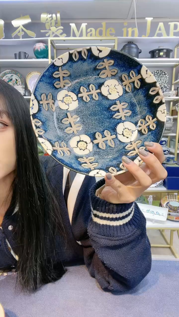 【闪购商品】碗20.5厘米深盘一只装