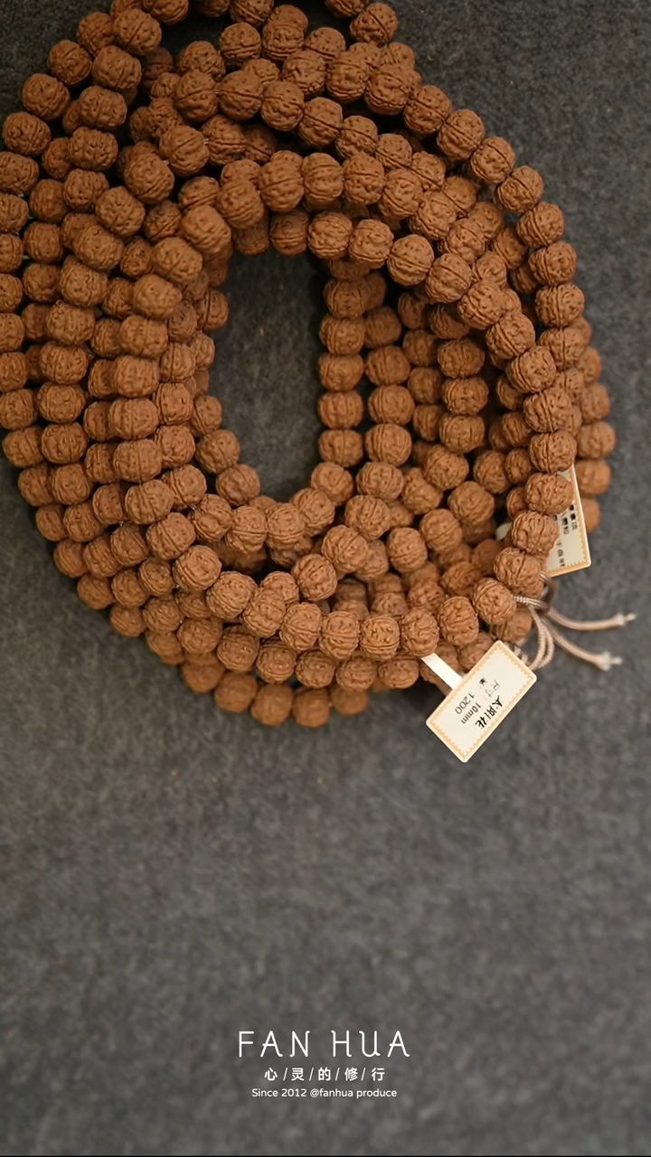 手串金刚菩提太阳花108