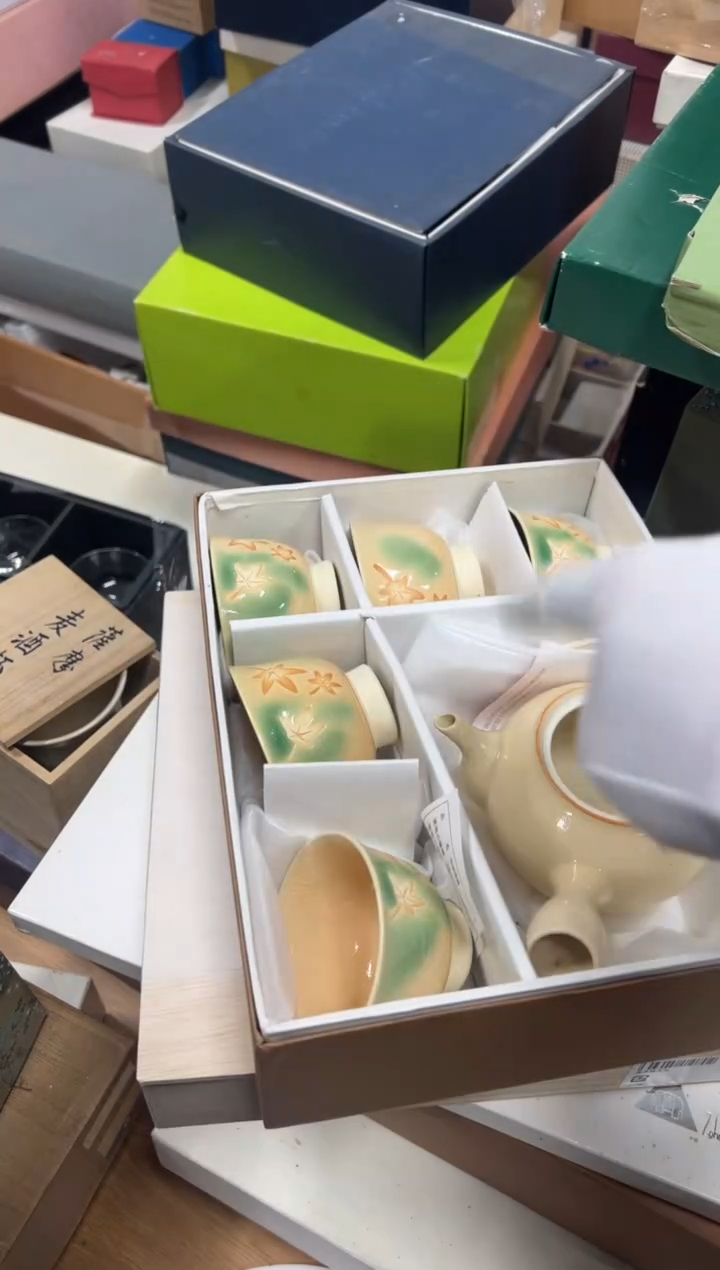 【闪购商品】瓷片b760好好好好好好