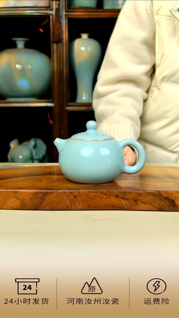 高货全手工西施壶不完美体验199