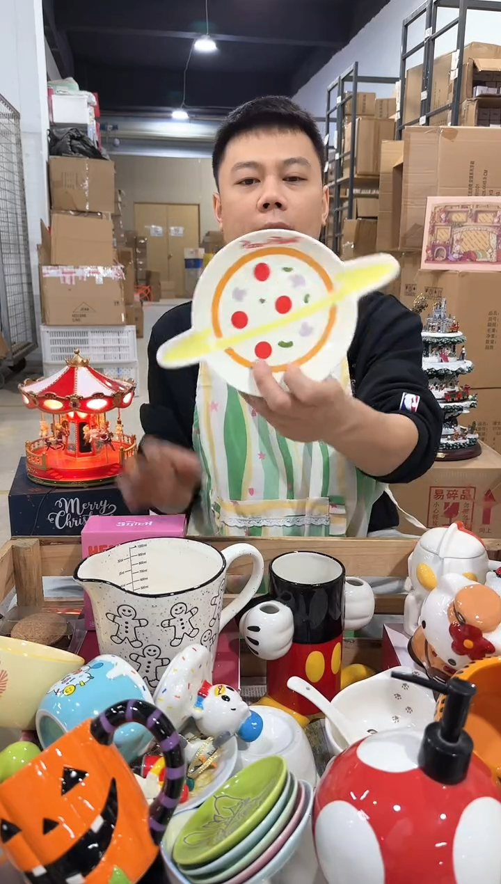 瓷片原盒三眼仔星球盘