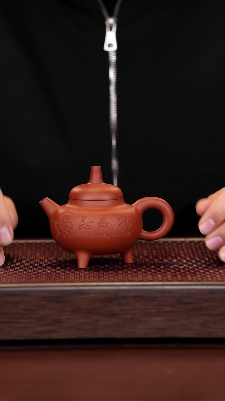 茶壶紫砂徐壶记精品