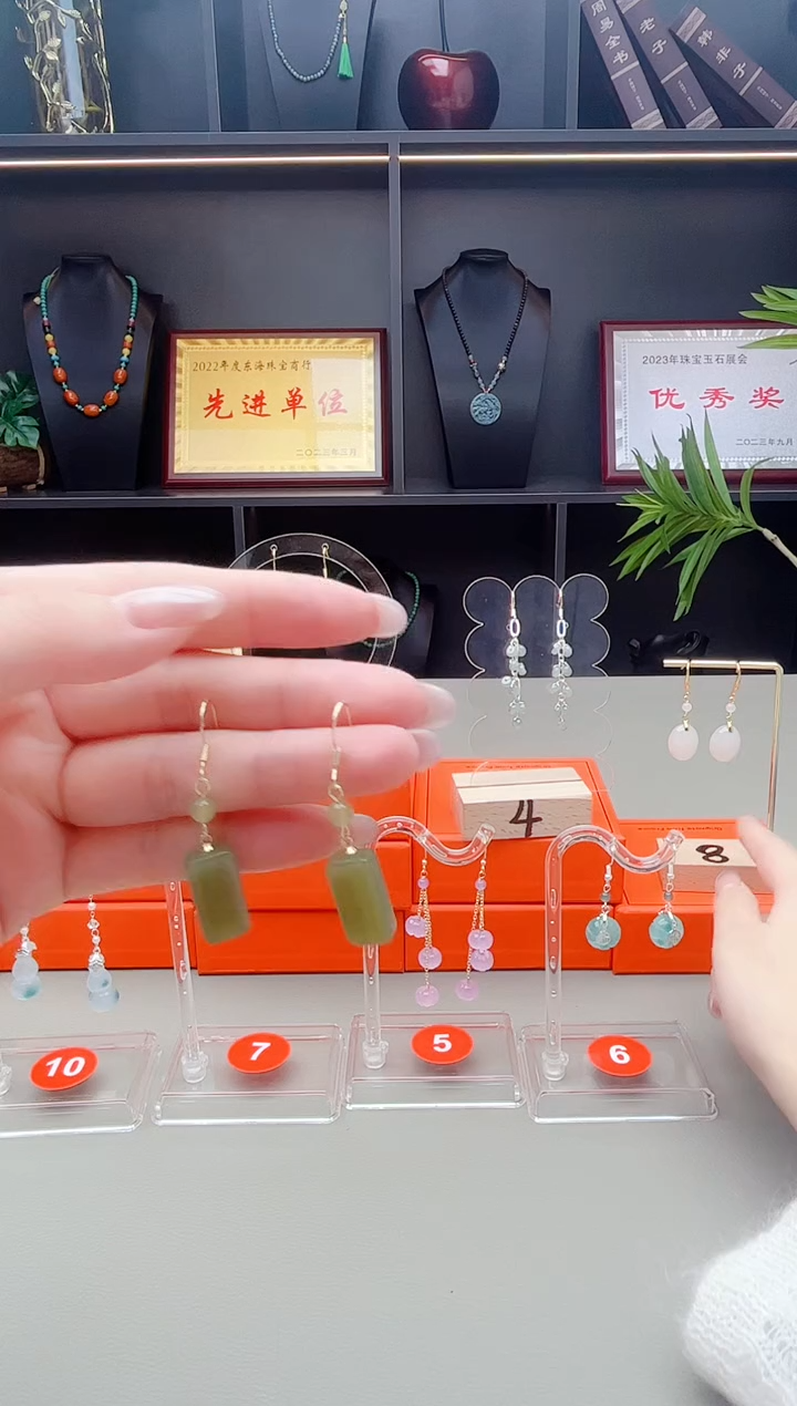 未镶嵌和田玉耳饰无事牌