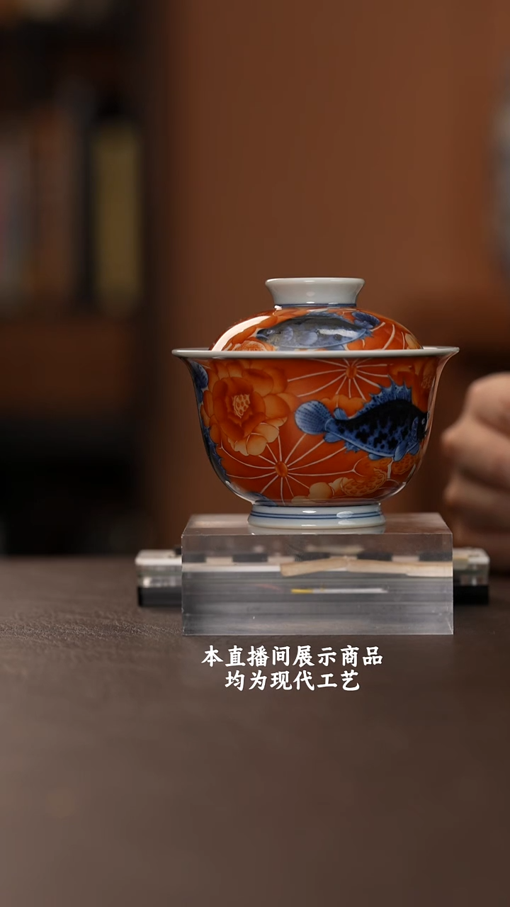 杯哈**尼志纯窑之精美茶器