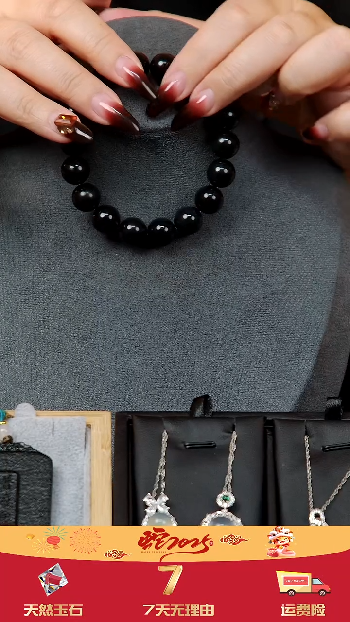 【闪购商品】和田玉（青玉）手链未镶嵌和田玉手链