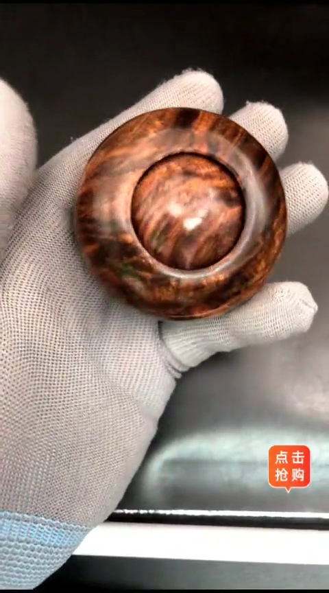 【闪购商品】黄花梨/降香黄檀把件海黄野油大转运珠把件