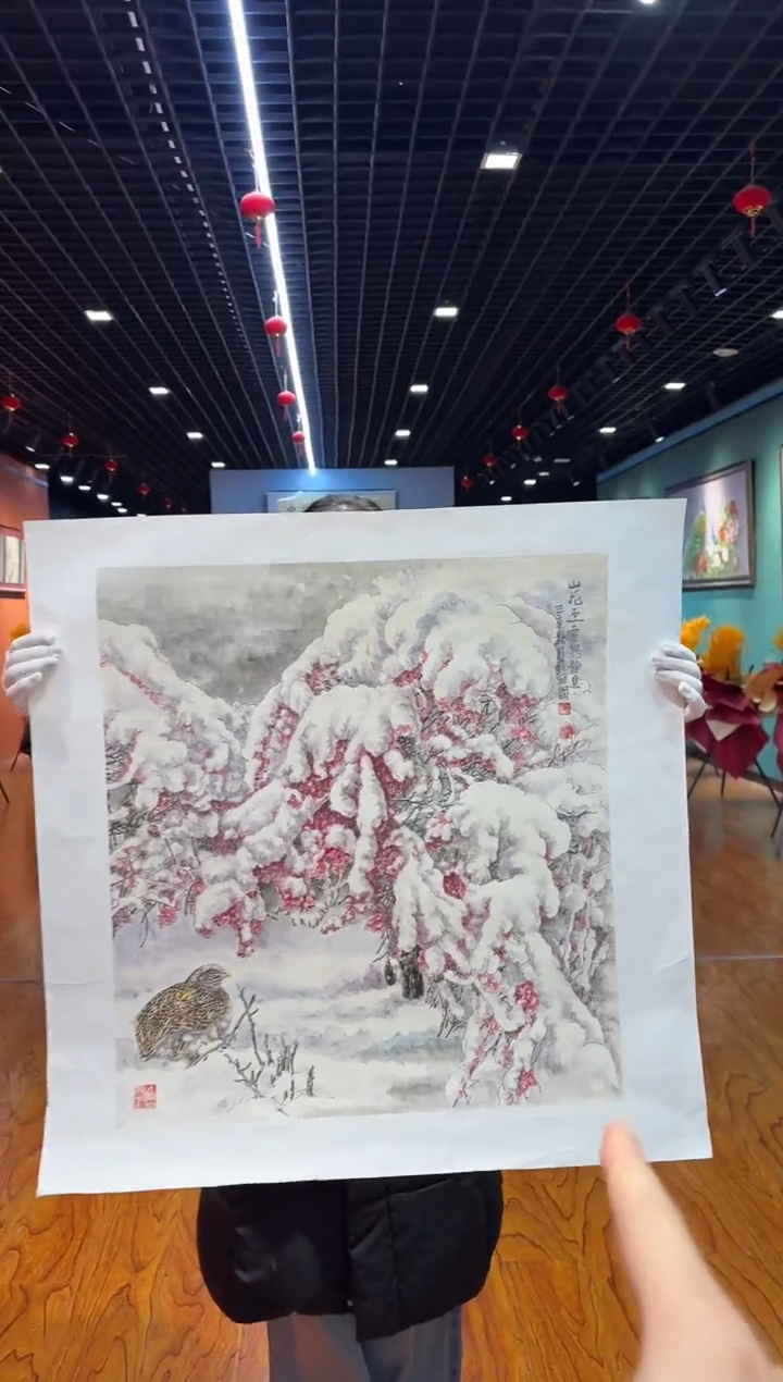 【闪购商品】国画国画孙桂国老师字画带亲笔合影证书5-19