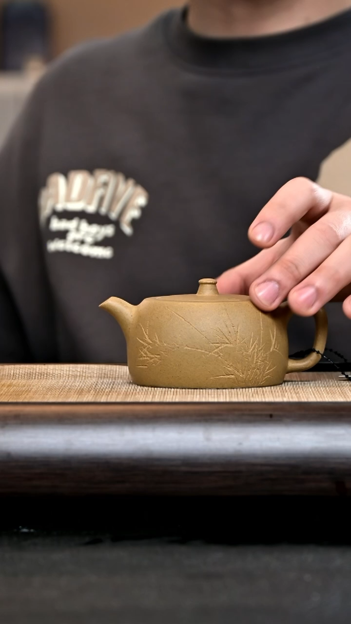 【闪购商品】紫砂茶壶2410 井栏 共生段