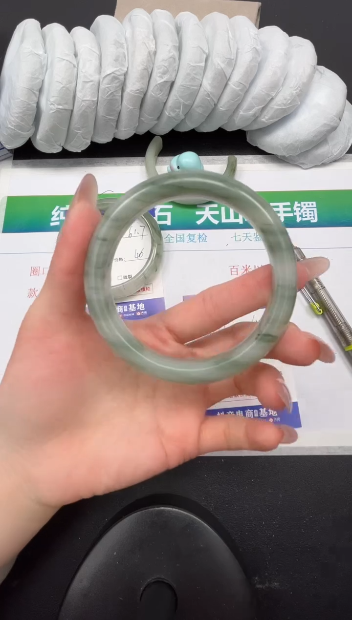 【闪购商品】石英质玉手镯合金191-64.4