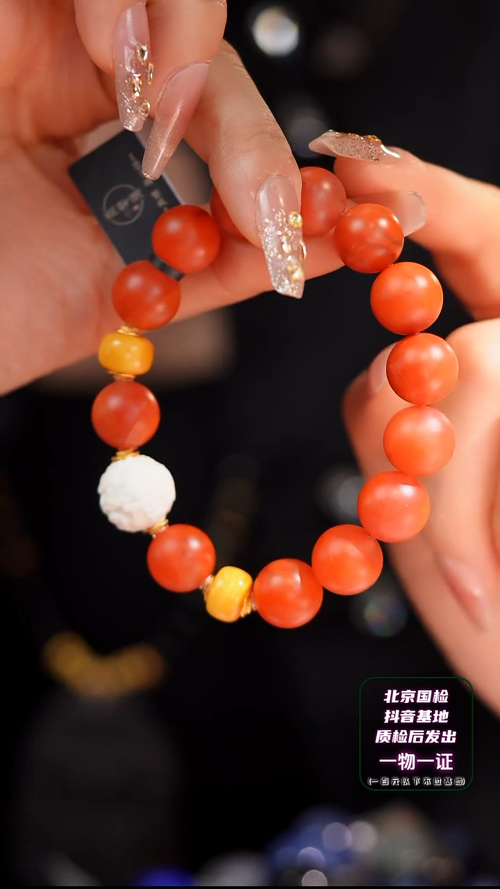 【闪购商品】南红玛瑙手串未镶嵌E1547Z  L角龙球蜜蜡保山南红手串