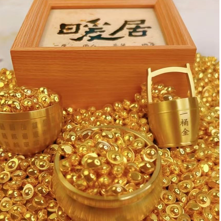 【铜德社】实心制作元宝聚宝盆米缸压缸必备金色元宝工艺品
