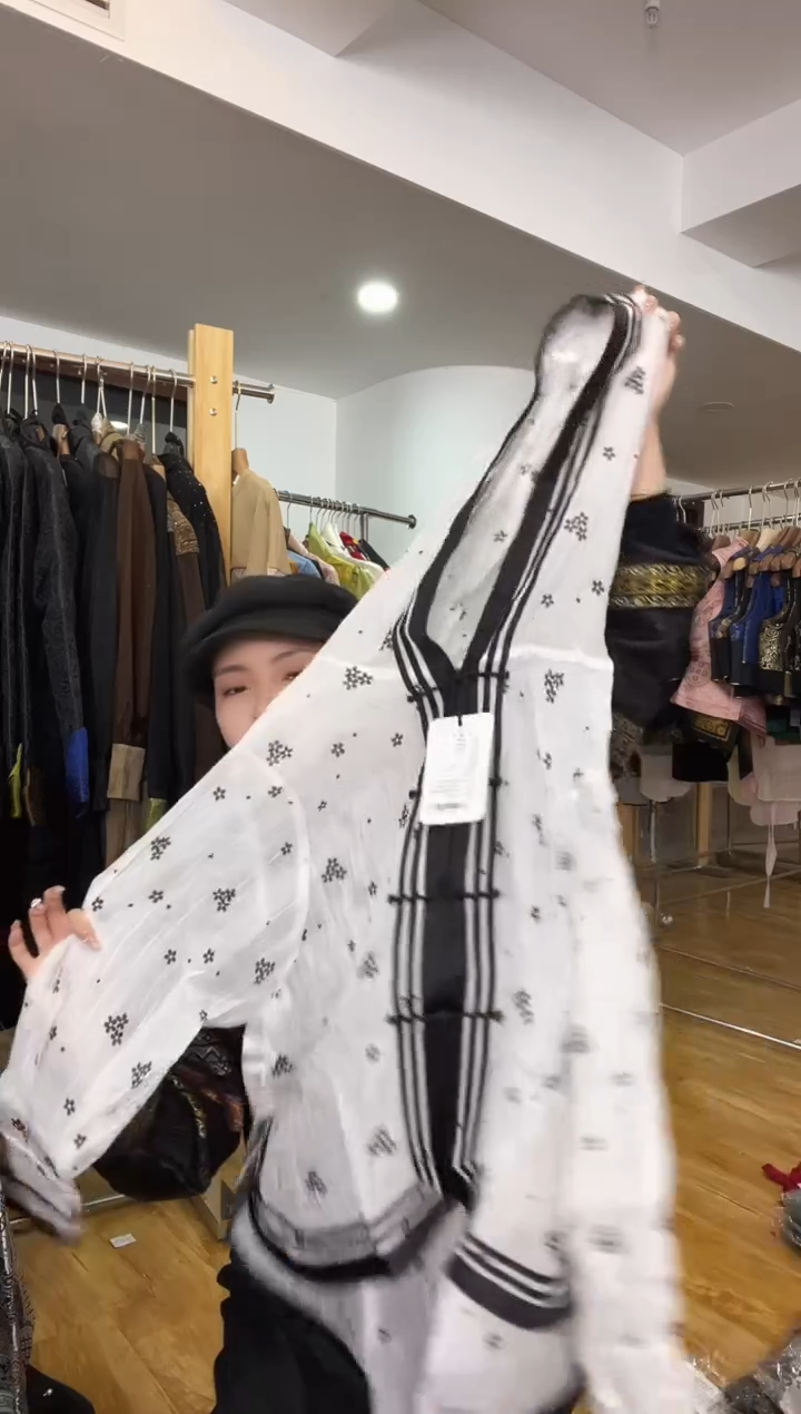 防晒       M码        140斤